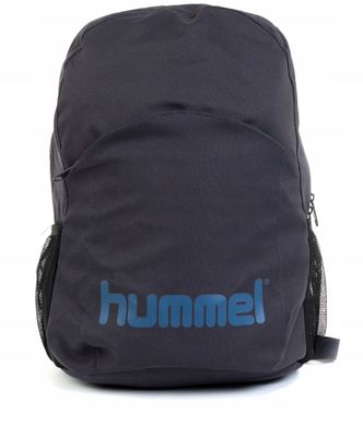 Легкий та міцний міський рюкзак 25L Hummel сірий