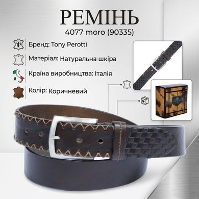 Мужской джинсовый ремень Tony Perotti 4077 moro (90335) Коричневый