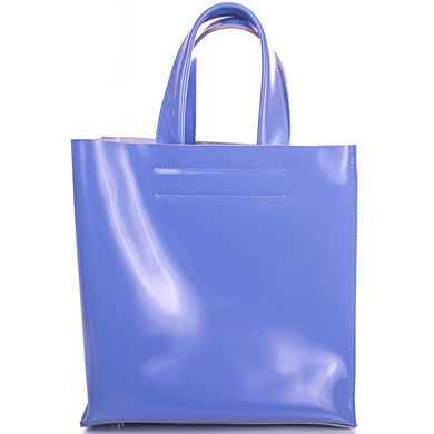 Жіноча дизайнерська шкіряна сумка GALA GURIANOFF (ГАЛА ГУР'ЯНОВ) GG1275-5 Блакитний