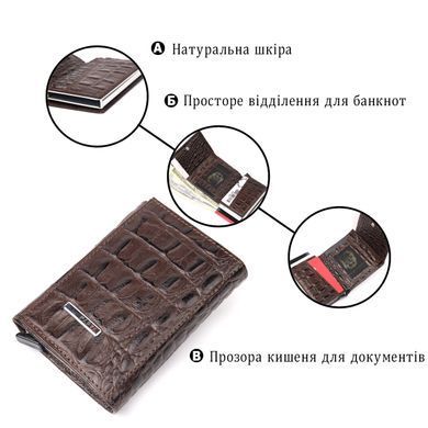 Визитница из натуральной фактурной кожи под крокодила KARYA 20983 Коричневый
