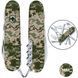 Складной нож Victorinox HUNTSMAN ARMY Пиксель Зеленый 1.3713.3.W3940p