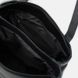 Женская кожаная сумка Ricco Grande 1L687bl-black