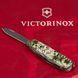 Складной нож Victorinox HUNTSMAN ARMY Пиксель Зеленый 1.3713.3.W3940p