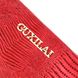 Кошелек женский кожаный с тиснением Guxilai 18967 Красный