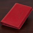 Візитниця-книжка ST Leather 19214 Червона