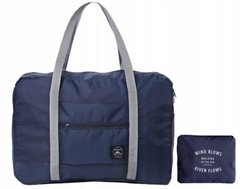 Складная дорожная, спортивная сумка 25L DKM Bag синяя