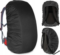 Чехол-дождевик для рюкзака Nela-Style Raincover до 60L черный