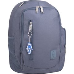 Рюкзак для ноутбука Bagland Техас 29 л. Темно серый (00532662) 611431