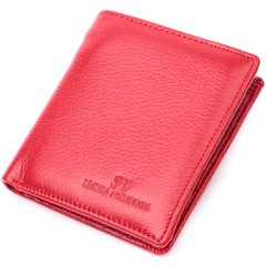 Яскравий жіночий гаманець із натуральної шкіри ST Leather 19465 Червоний