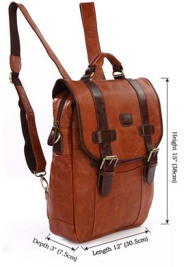 Рюкзак Vintage 14166 Коричневый