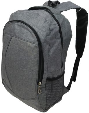 Легкий городской рюкзак на два отделения 18L Fashion Sports серый