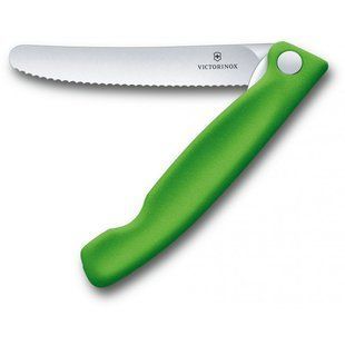 Складной нож для пикника Victorinox SWISS CLASSIC Foldable Paring 11 см Зеленый Vx67836.F4B