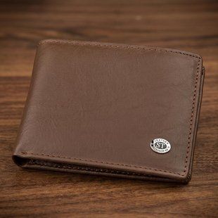 Мужской кошелек ST Leather 18353 (ST-1) НОВИНКА Коричневый