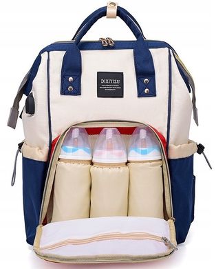 Рюкзак-сумка для мамы 12L Living Traveling Share разноцветный