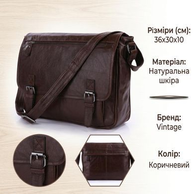 Сумка чоловіча Vintage 14089 під формат А4 Коричнева
