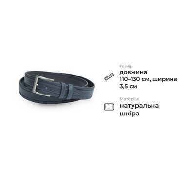 Практичний ремінь із натуральної шкіри бика Tony Perotti 21199_1 (20 blu) Синій