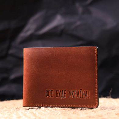 Надійний чоловічий шкіряний гаманець у два складання Україна GRANDE PELLE 16738 Світло-коричневий