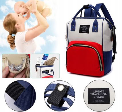 Рюкзак-сумка для мами 12L Living Traveling Share