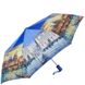 Зонт женский полуавтомат MAGIC RAIN (МЭДЖИК РЕЙН) ZMR4223-08 Синий