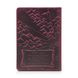 Фиолетовая дизайнерская кожаная обложка для паспорта с отделением для карт, коллекция "Discoveries"