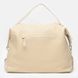 Женская кожаная сумка Ricco Grande 1l975-beige