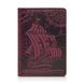 Фіолетова дизайнерська шкіряна обкладинка для паспорта з відділенням для карт, колекція "Discoveries"