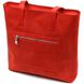 Винтажная яркая кожаная сумка Shvigel 16348 Красный