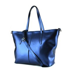 Женская сумка Grays GR3-8687BLM Синяя