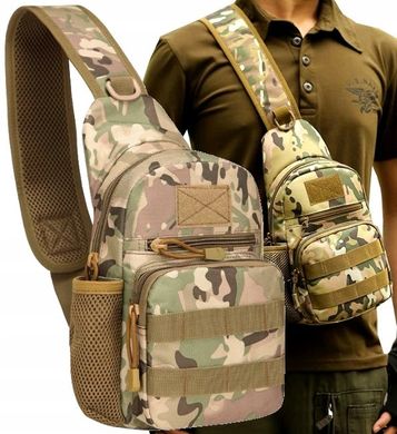 Тактическая, армейская мужская сумка-слинг Survival мультикам