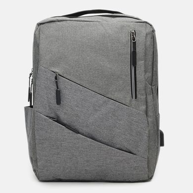 Чоловічий рюкзак + сумка CV1580 Сірий
