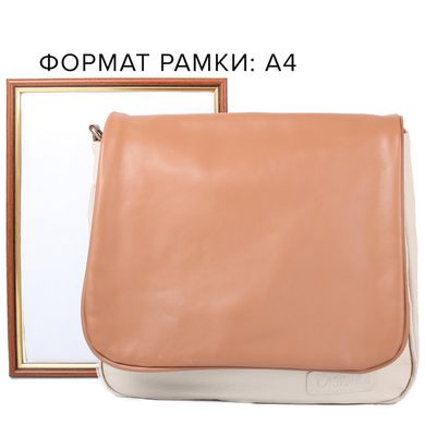Жіноча шкіряна сумка LASKARA (Ласкара) LK-DB278-beige-honey Коричневий