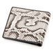 Портмоне SNAKE LEATHER 18206 з натуральної шкіри пітона Різнокольорове