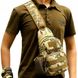 Тактическая, армейская мужская сумка-слинг Survival мультикам