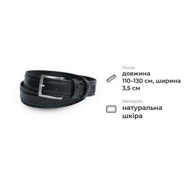 Зернистый ремень из натуральной кожи быка Tony Perotti 21076_1 (19 nero) Черный