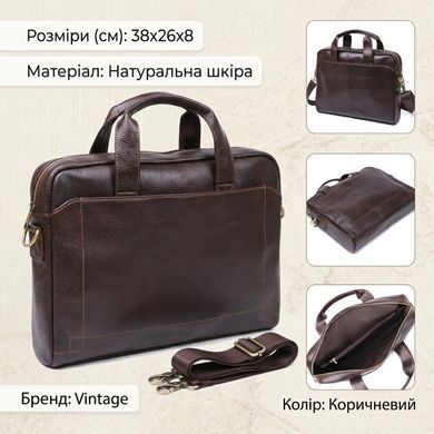 Чоловіча шкіряна сумка-портфель Vintage 20679 Коричневий