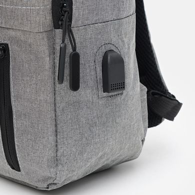 Сумка + рюкзак Monsen C12225gr-grey