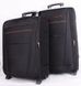 Дорожні валізи чорного кольору з висувною ручкою (комплект) Accessory Collection 00494, Сірий