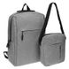Чоловічий рюкзак + сумка Remoid vn6802-gray