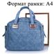 Женская сумка из качественного кожезаменителя AMELIE GALANTI (АМЕЛИ ГАЛАНТИ) A981082-L.blue Голубой