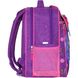 Шкільний рюкзак Bagland Відмінник 20 л. 339 фіолетовий 428 (0058070) 41822865