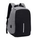 Текстильный серый мужской рюкзак для ноутбука Tiding Bag BPT01-CV-9001G Серый
