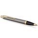 Ручка шариковая Parker IM Grey Lacquer GT Блистер Золотистый 21 136