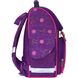Рюкзак каркасний шкільний з ліхтариками Bagland Успіх 12 л. фіолетовий 428 (00551703) 80213688