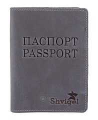 Шкіряна обкладинка на паспорт SHVIGEL 00098