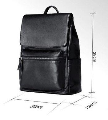 Рюкзак TIDING BAG B3-2015-14A Черный