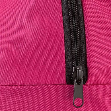 Рюкзак NEWFEEL Abeona рожевий 17 л.