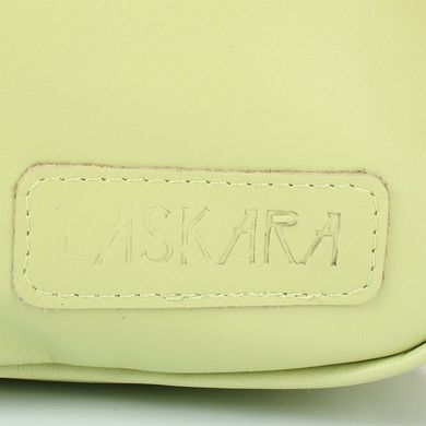 Жіноча шкіряна сумка LASKARA (Ласкара) LK-DB278-pistachio-honey Коричневий