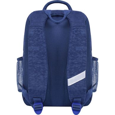 Шкільний рюкзак Bagland Школяр 8 л. синій 551 (0012870) 68816763