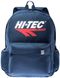 Спортивно-міський рюкзак 28L Hi-Tec синій