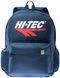 Спортивно-городской рюкзак 28L Hi-Tec синий